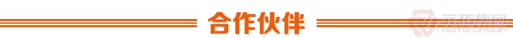 元拓建材集團 浙江廠家直銷各種規(guī)格的 鍍鋅鋼跳板 鋼架板 質(zhì)量保證 合作伙伴